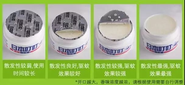 日本的变态杀蚊子神器,日本蚊子驱蚊神器