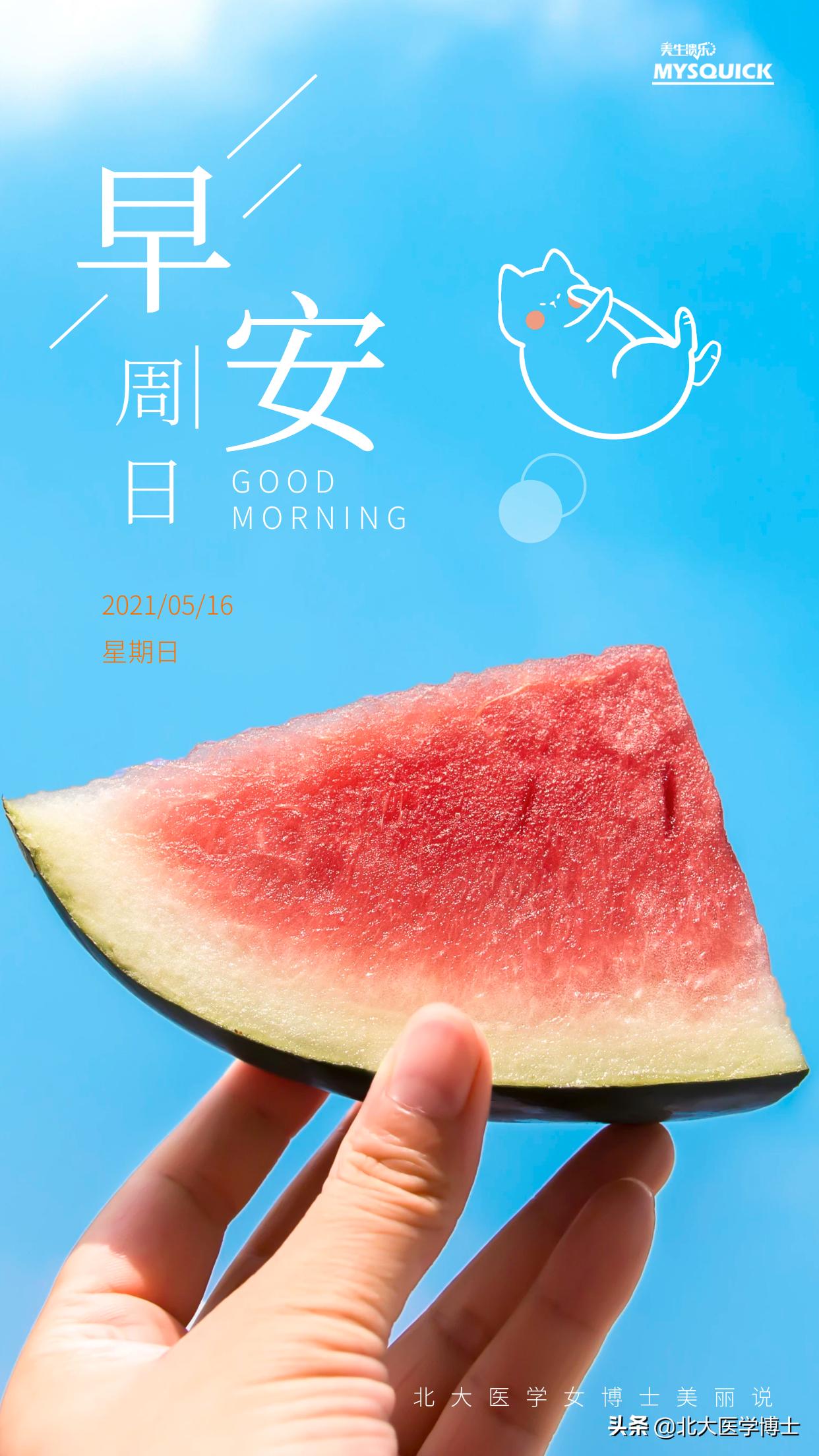 宫颈糜烂癌变是不是都要切除子宫,刚怀孕医生说宫颈糜烂