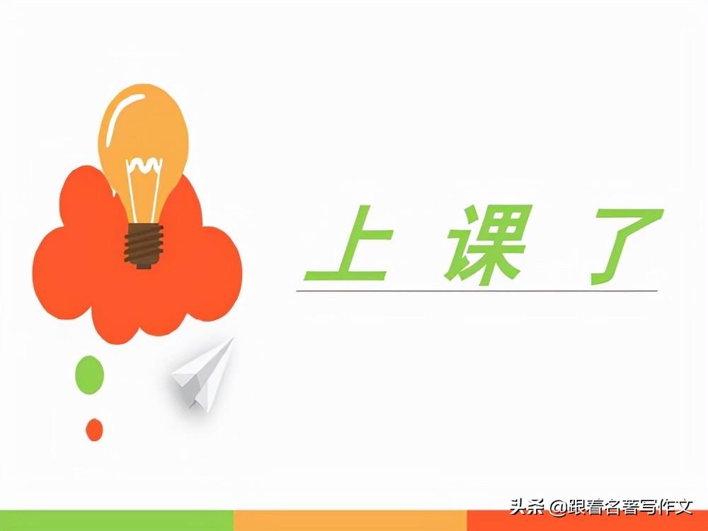 我的梦想这篇作文可以怎么写,我的梦想作文应该怎么写