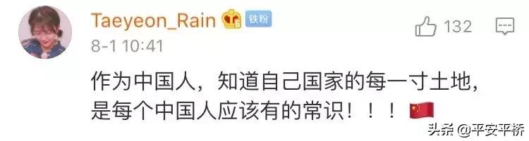 亲爱的热爱的地图弄错,亲爱的热爱的地图哪里错了