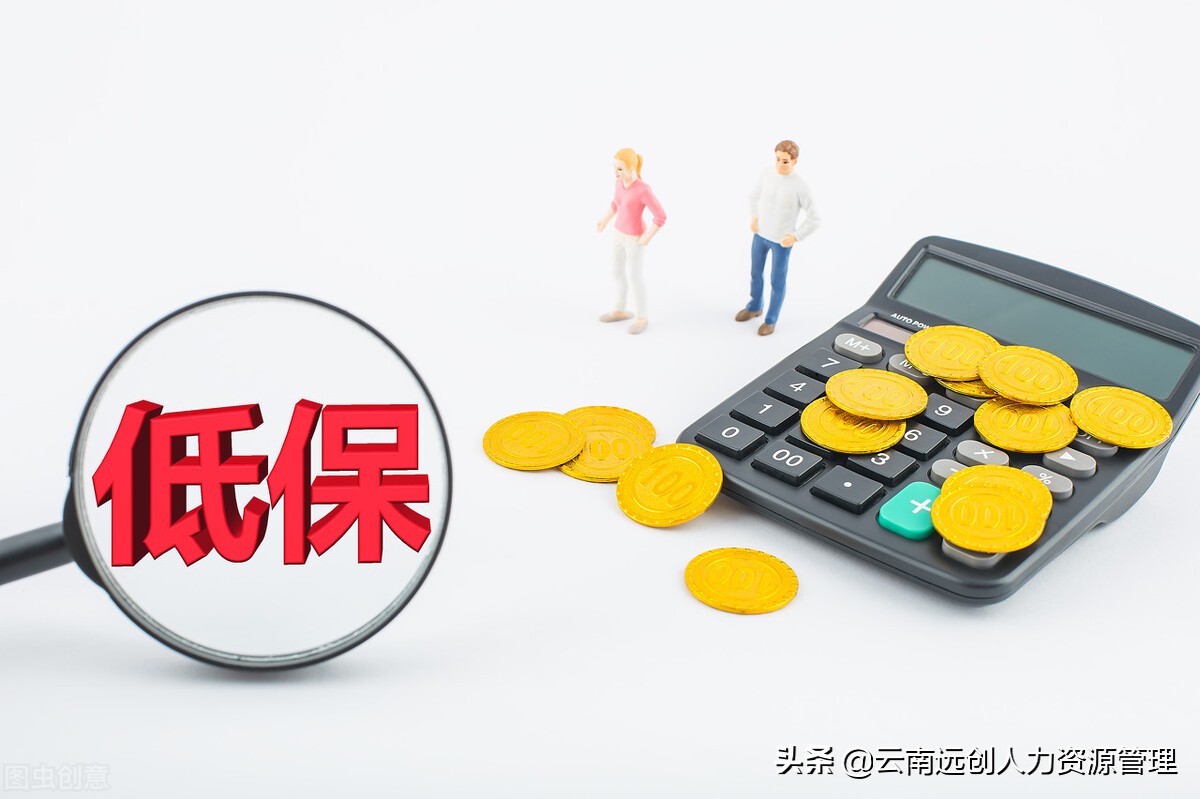 是低保户没有低保证怎么证明,有低保没有低保证怎么证明低保户