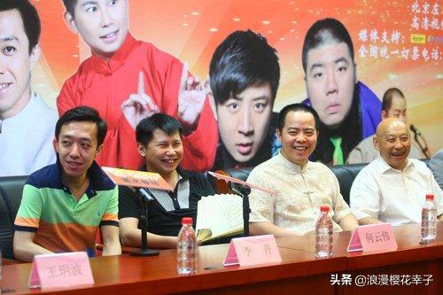 郭德纲最近讨论曹云金,曹云金爆料郭德纲黑幕