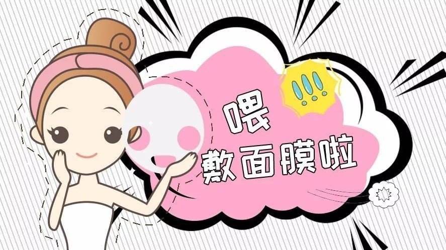 靓肤宝洋甘菊舒缓护肤套装,洋甘菊安肌舒缓护肤套装