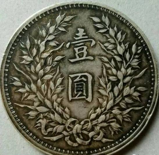袁世凯大头银元哪年的,袁世凯银元大头小头