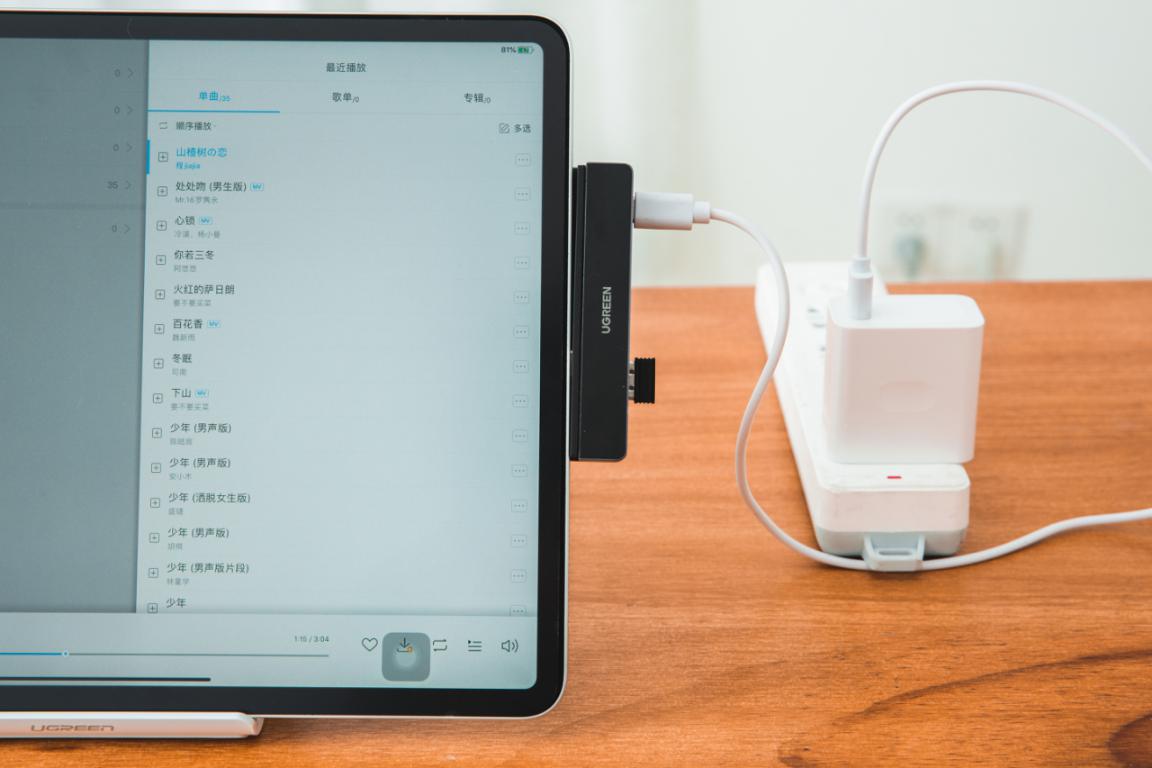 ipadpro实用技能,iPadpro使用技能
