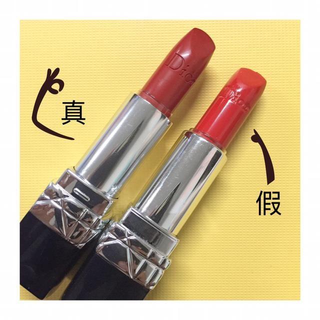 怎么辨别dior999口红真假,dior口红999怎么区分真假