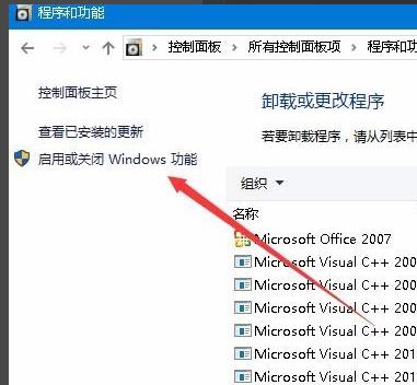 win10如何把红警调成全屏,win10暗黑2全屏最全方法