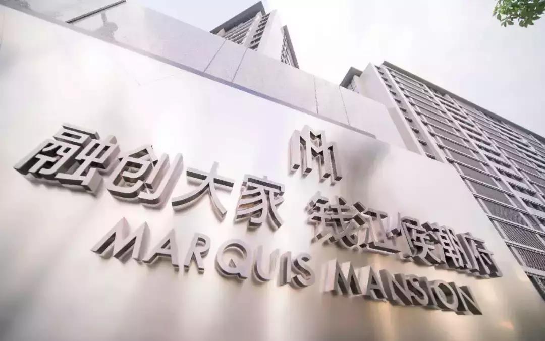 好的物业能给业主带来什么,物业对楼盘价值有影响吗