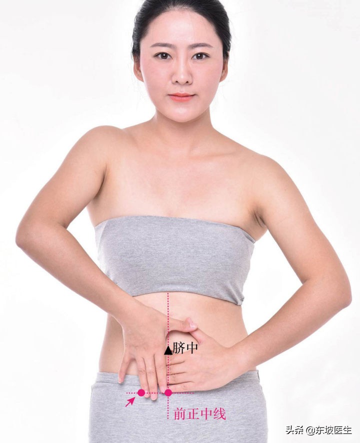 脾虚湿气重导致虚胖怎么解决,虚胖脾湿怎么调理会瘦