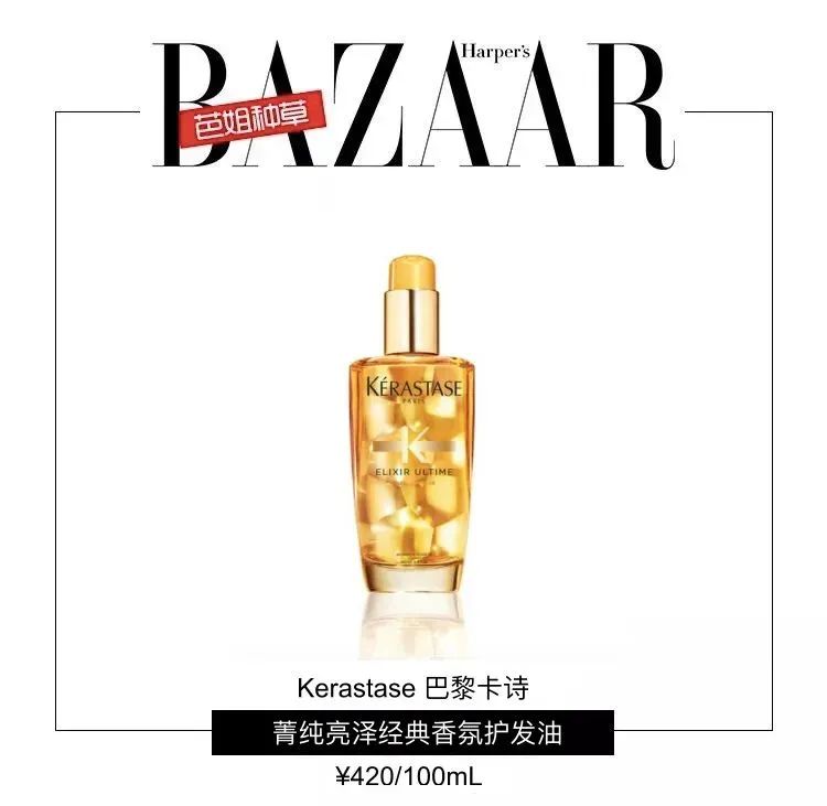 华莎到底有什么魅力,华莎最近状态