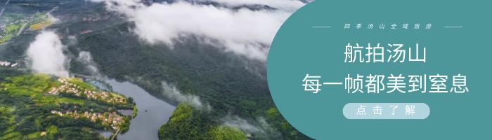 汤山欢乐水世界开园,汤山欢乐水世界更新