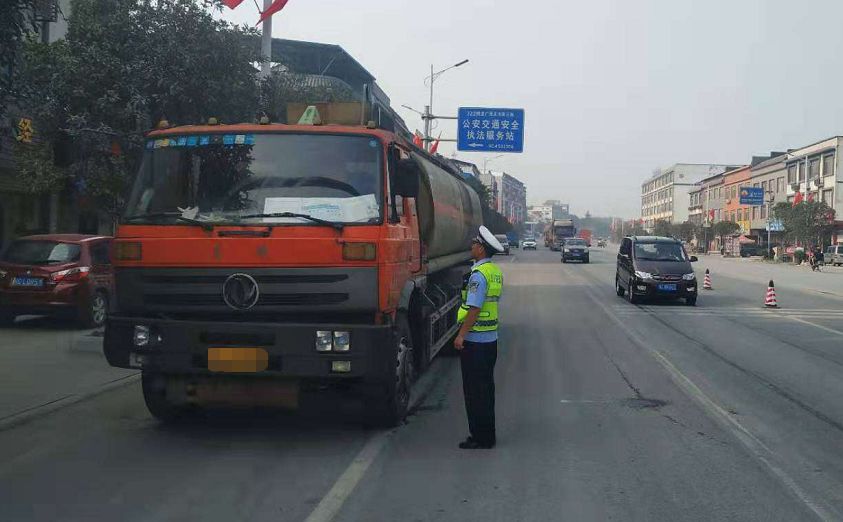 有效缓解城区交通堵塞,多措并举治理交通拥堵
