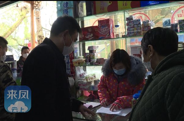 1米多长的购物小票，不是买给自己！谢谢恩施有你们奔走