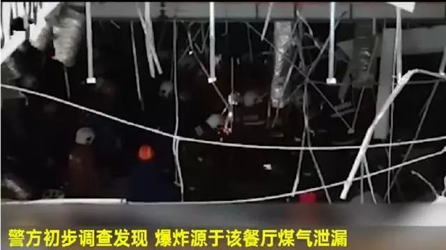 喜茶、饿了么喝出指套!美退出中导条约;微信2万人感染勒索病毒