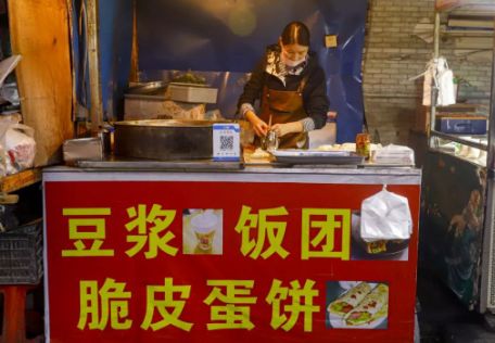 没有店名的店子,没有店名的店面