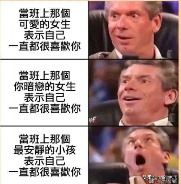 m78基因跟吃香菜有什么关系,不喜欢吃香菜的科学原因