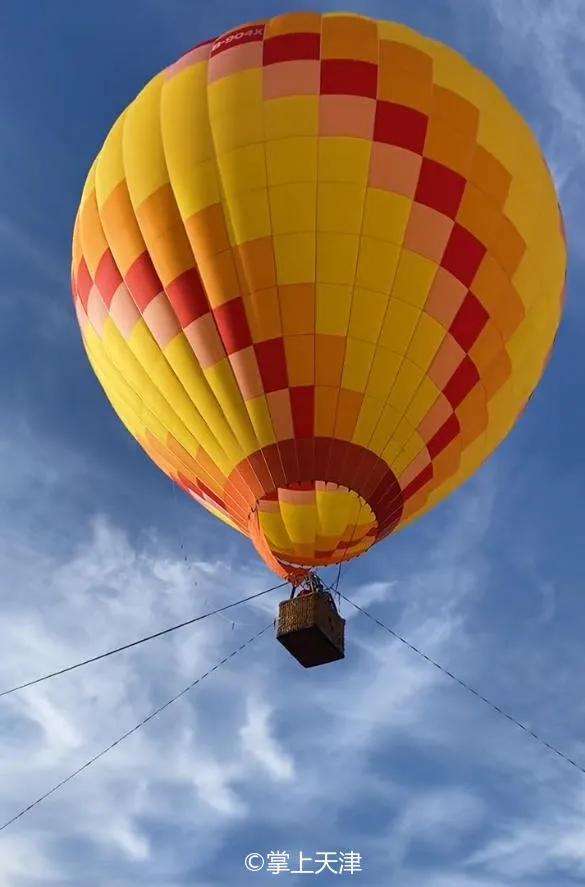 北辰区有个热气球体验基地?!一人218元到底值不值?