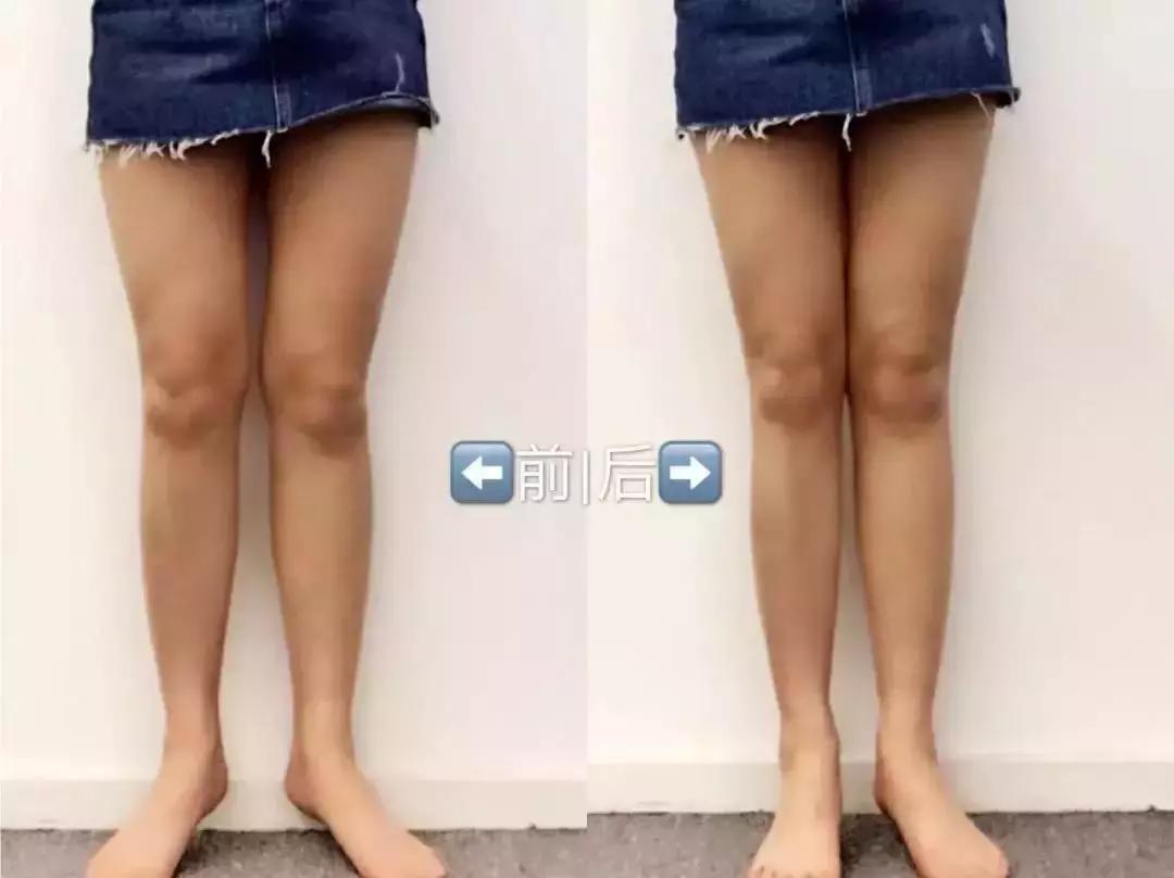 夜光魔力裤,魔力燃烧裤