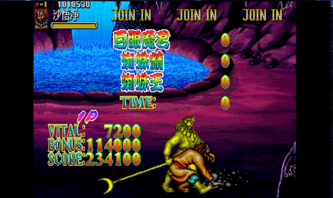 悟饭游戏厅怀旧游戏,90年代怀旧游戏大全下载