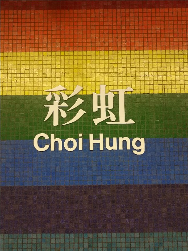 回顾难忘的香港之旅,我的第一次海上旅行