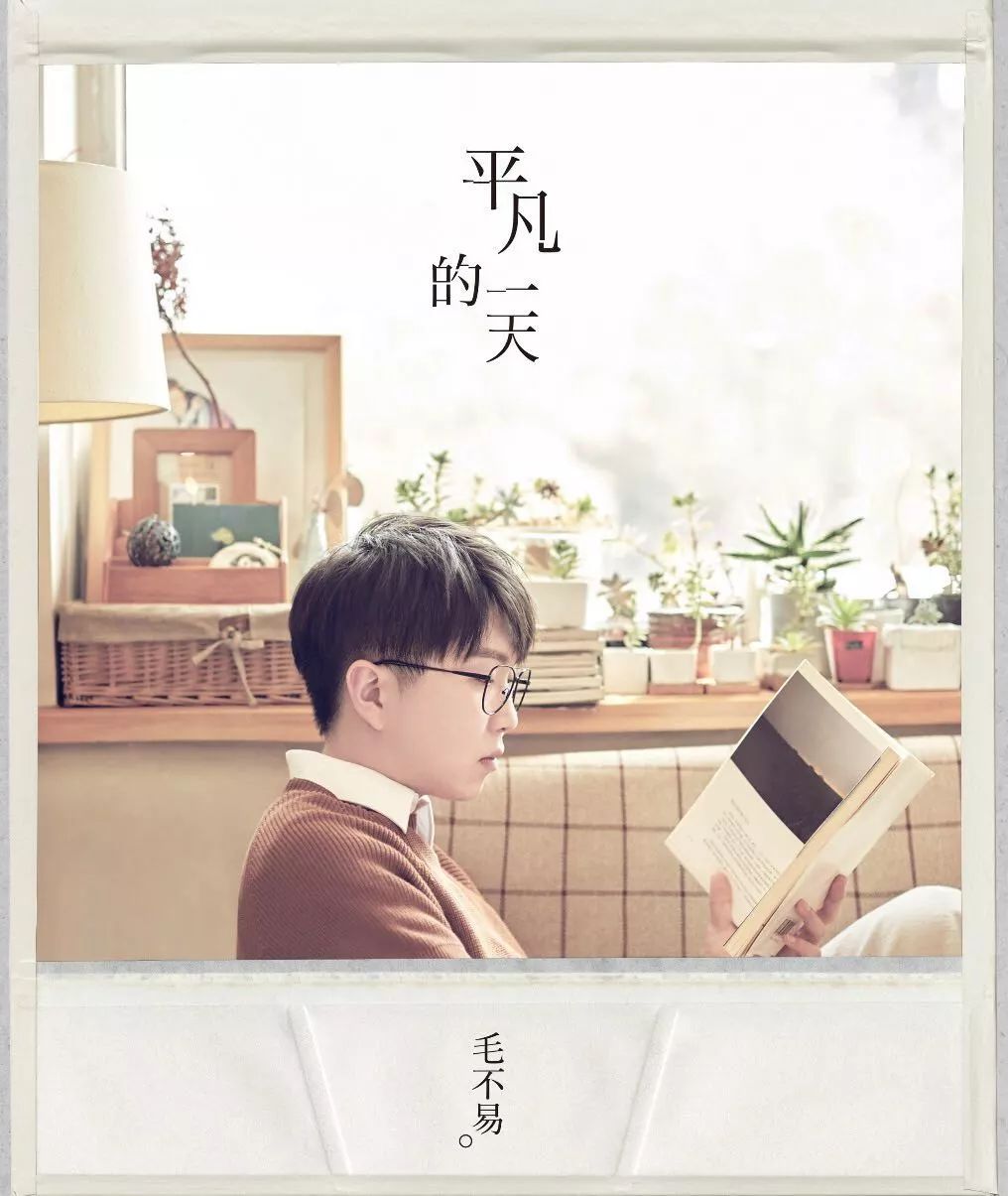 聊天回复嗯嗯的人是什么心理,聊天经常用表情的人