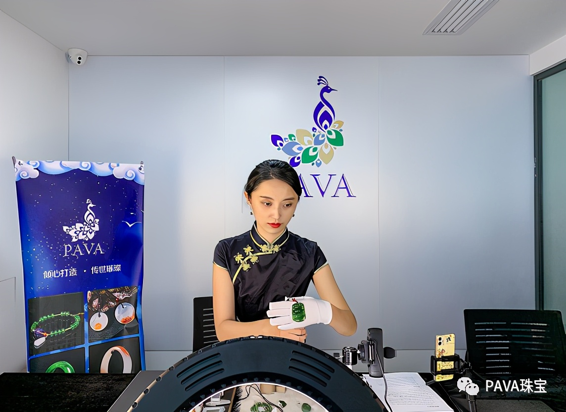 PAVA珠宝携手西安大融城——趣浪夜肆热闹开市啦