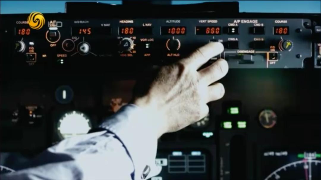 马航MH370你在哪儿？32块残骸碎片是否能揭示真相？