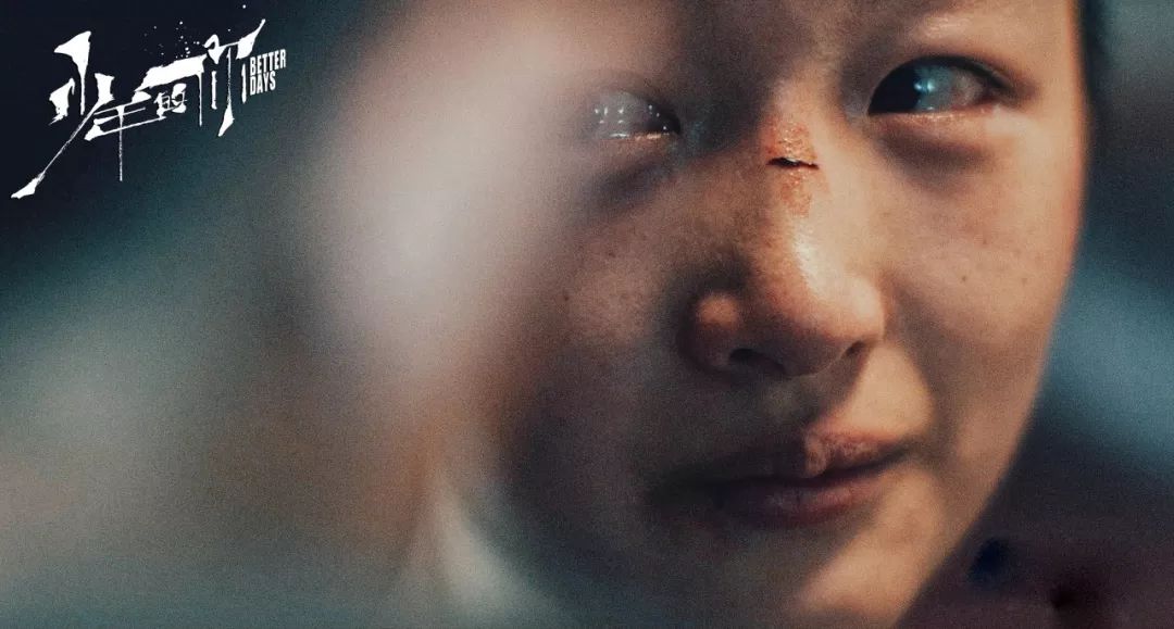 2019年华语喜剧电影排行榜,18年华语电影十佳