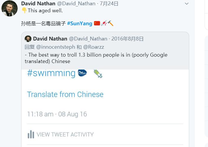 好一个安塞腰鼓什么梗,好一个贞洁王宝钏