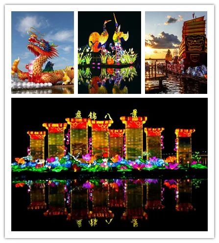 盘锦双台子招商,2022双辽招商引资重点项目