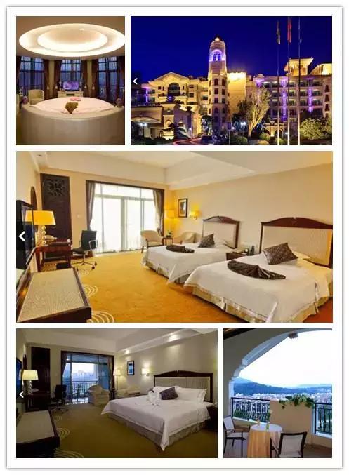 韶关华美达酒店有多少房间,韶关风度华美达广场酒店预订价格