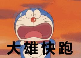 让明星们瑟瑟发抖的网络挖坟*党**，挖出的黑历史就是真相吗？