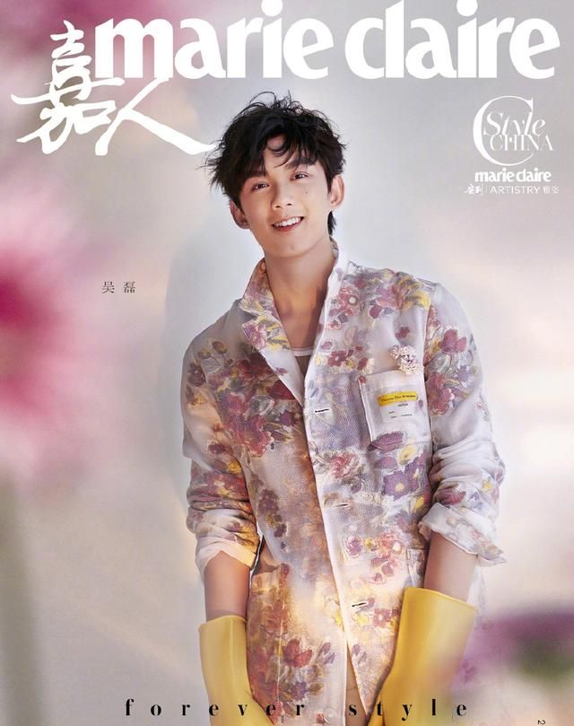 时尚杂志开年封：TFBOYS竞相绽放，各路明星争奇斗艳