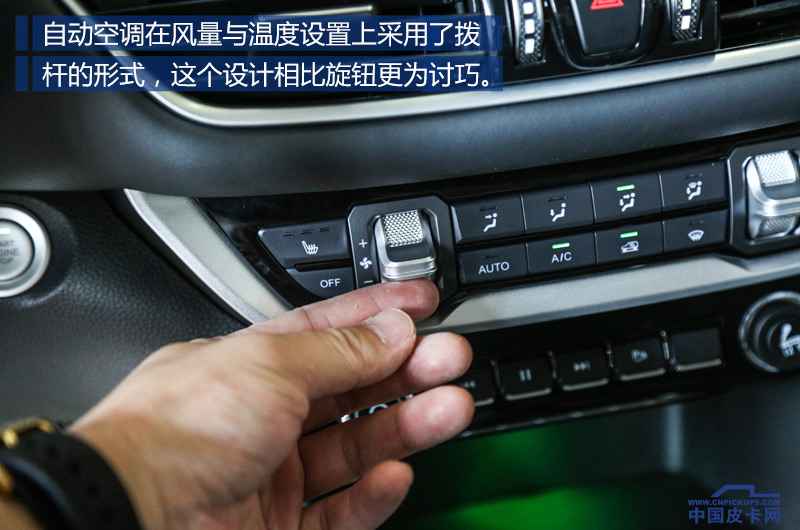 福田拓陆者全新大皮卡,福田皮卡拓陆者驭途新车介绍