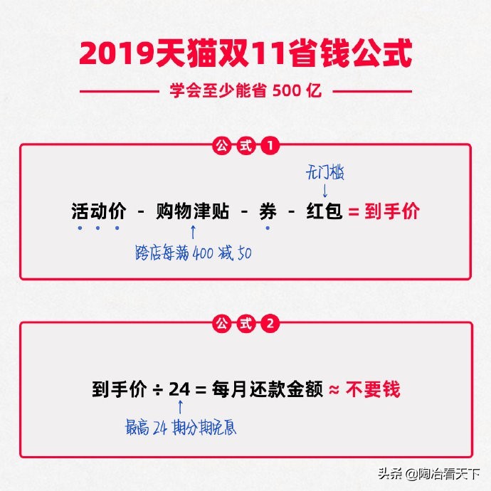 戴森卷发吹风机双11,戴森吹风机双11价格