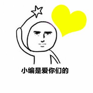 微信怎么检测是否好友,微信真假好友测试怎么弄问题