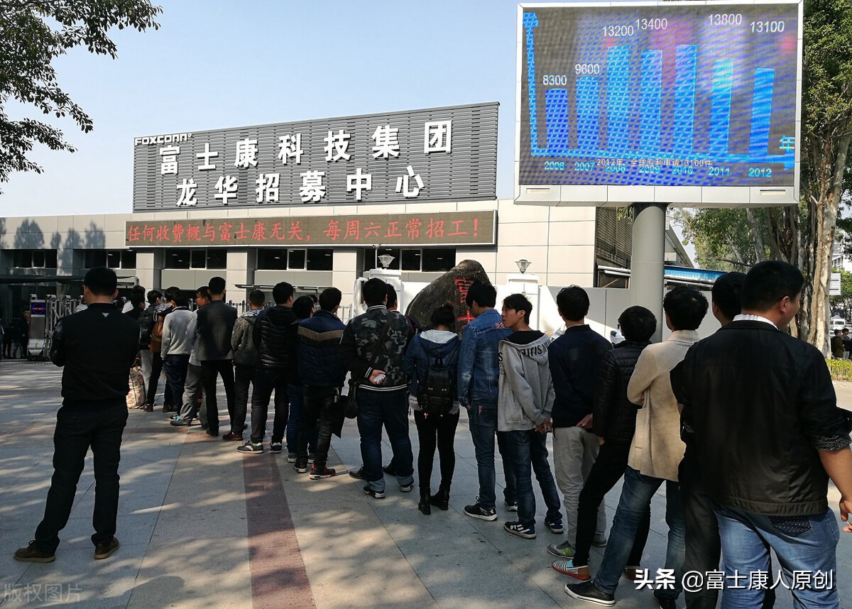 富士康入职前怀孕,富士康体检后发现怀孕怎么办