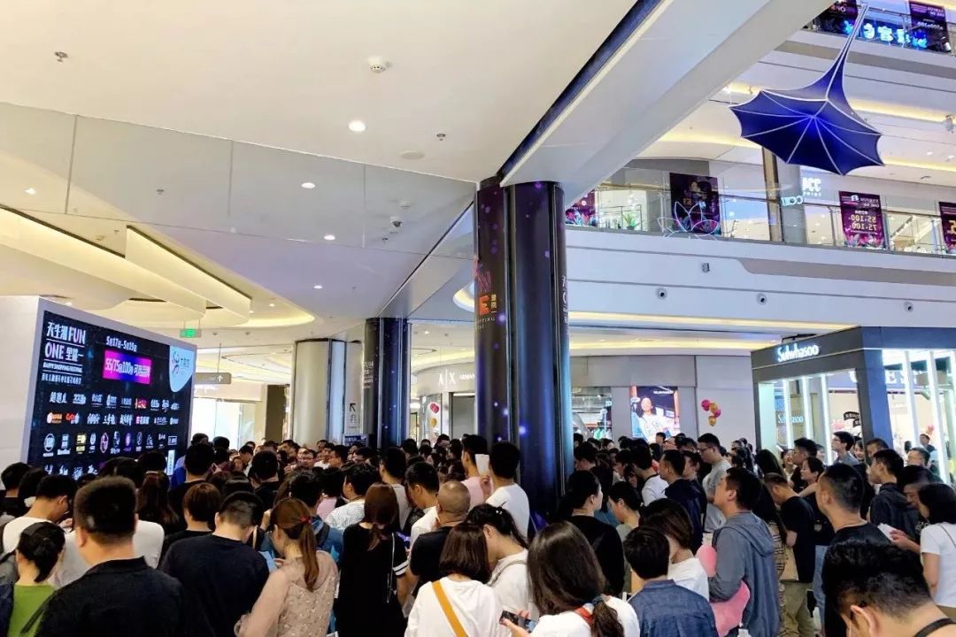 购物中心升级改造开业,西安大融城购物广场