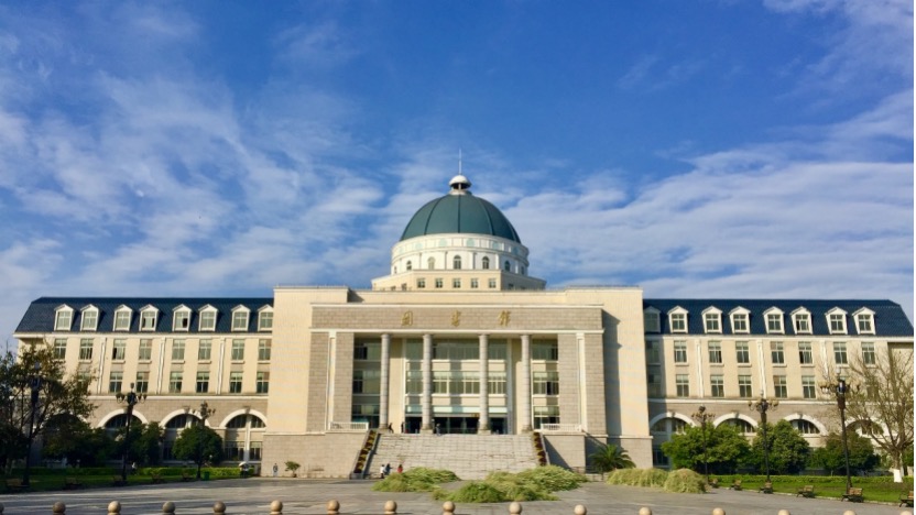 成都锦城学院专科怎么样,成都锦城学院原四川大学