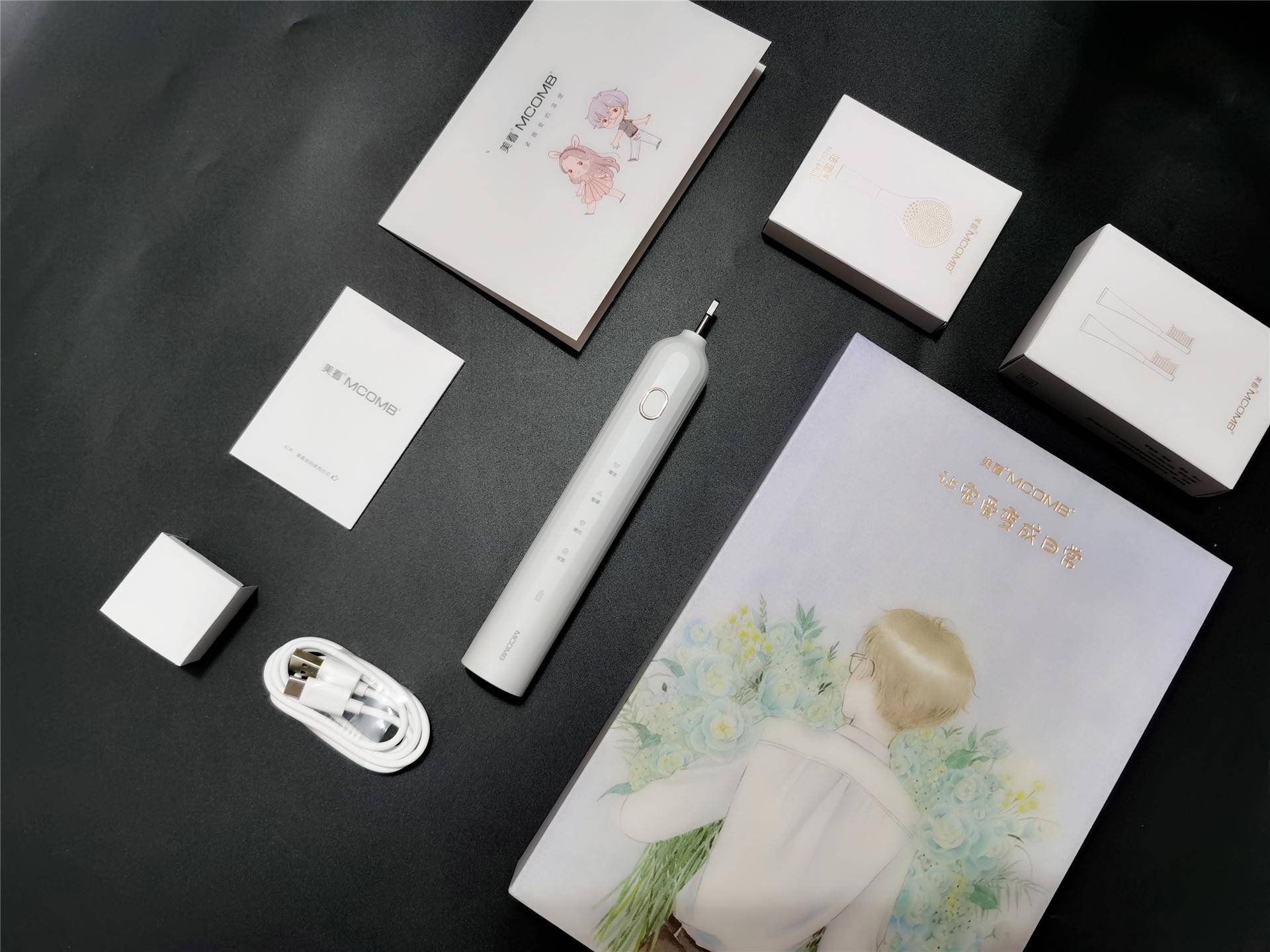 x2声波电动牙刷,声波护理电动牙刷