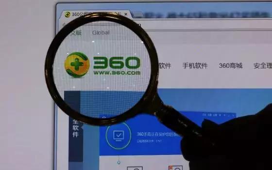 360梦碎手机江湖？答案出乎意料