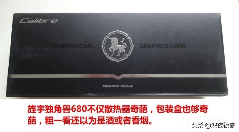 只需5分钱，680/670增加Boost2.0、软改/硬改770教程，附BIOS*载下**