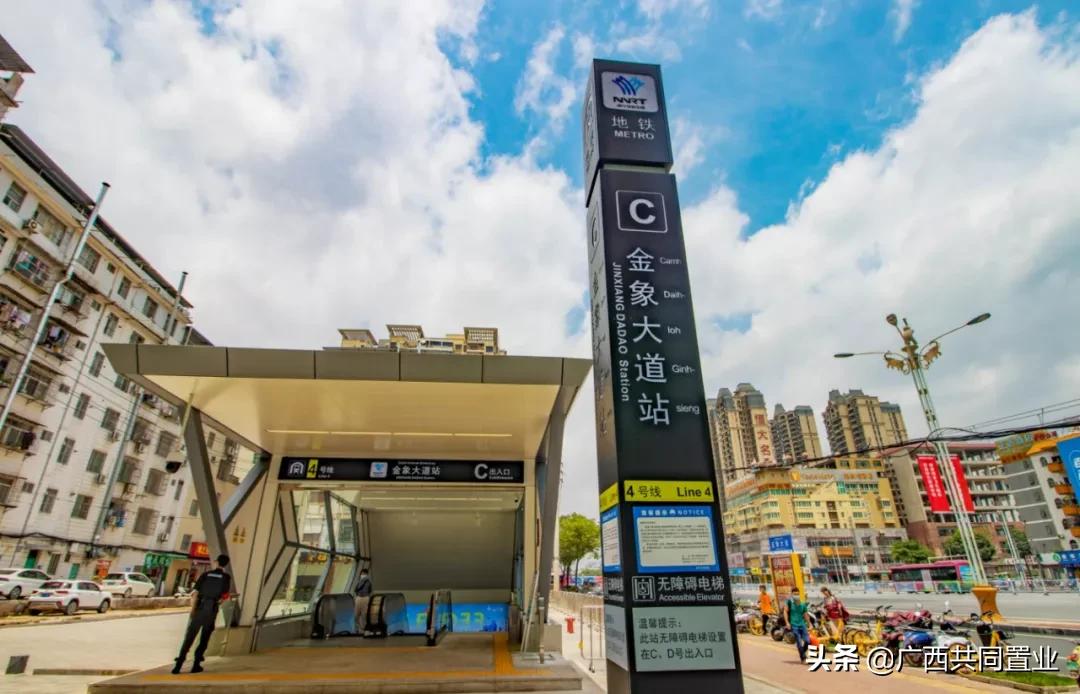 大沙田客运站规划,大沙田客运站改建中学