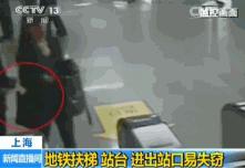 北京小偷的年终总结是什么,小偷的年终总结转给大家看看