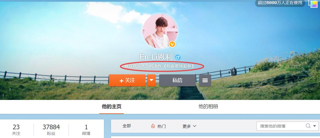 母子情深就毫不避讳？19岁恩利与伊能静现身机场，紧牵双手似姐弟