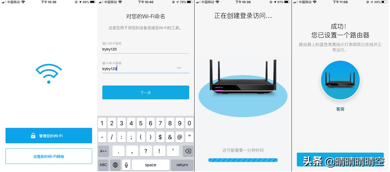 领势mr9600路由器有实力才敢低调,领势mr9600和小米ax9000