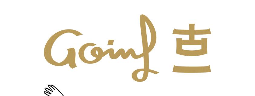 满满干货教程,满满干货一图读懂