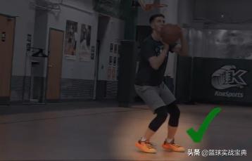 外线单打绝技！误导横移步创空间，利用重心趋势轻松过人