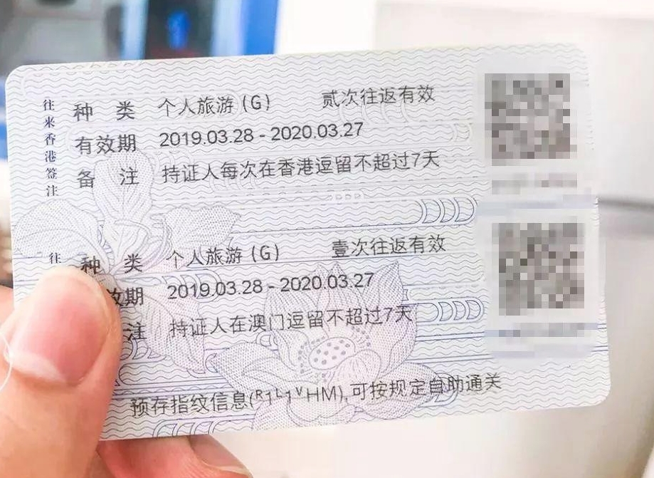 澳门旅游指南全攻略,澳门旅游攻略详细