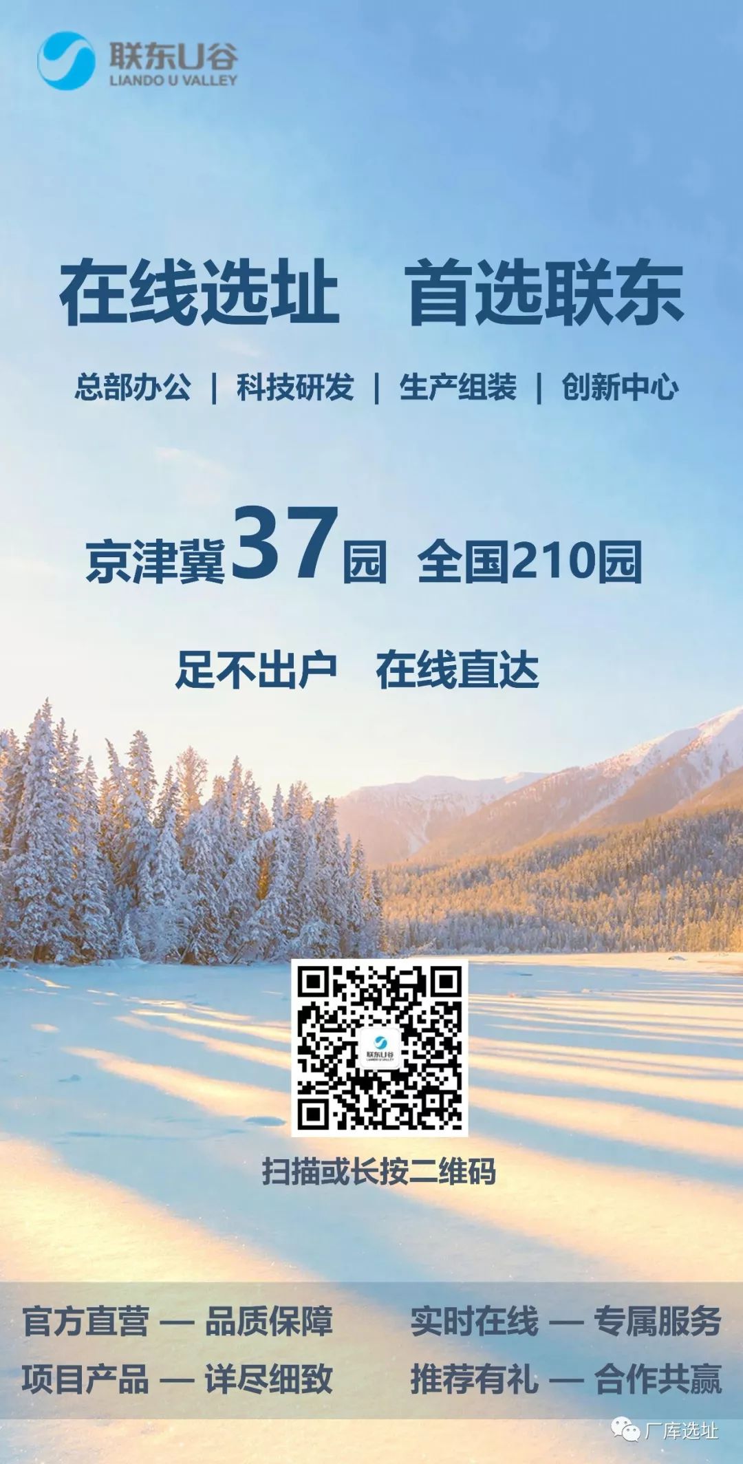 石墨烯在混合现实中的应用,石墨烯目前有现实的应用吗